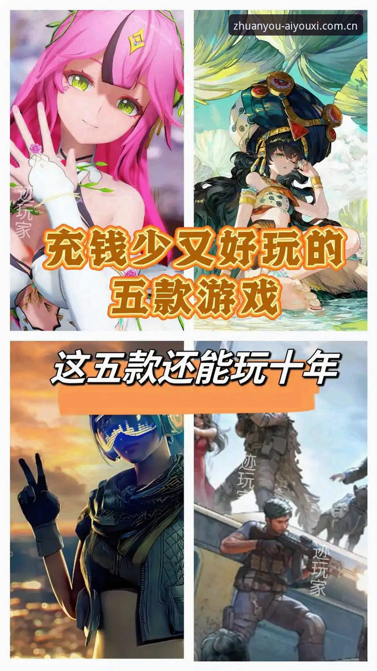 懂游戏的人都在这里APP手游库实用技巧：从数据获取到玩家资源精准匹配