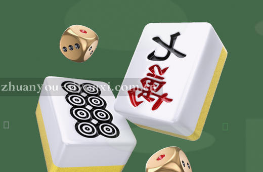 空中接力 精准三分 比分胶着 攻防转换